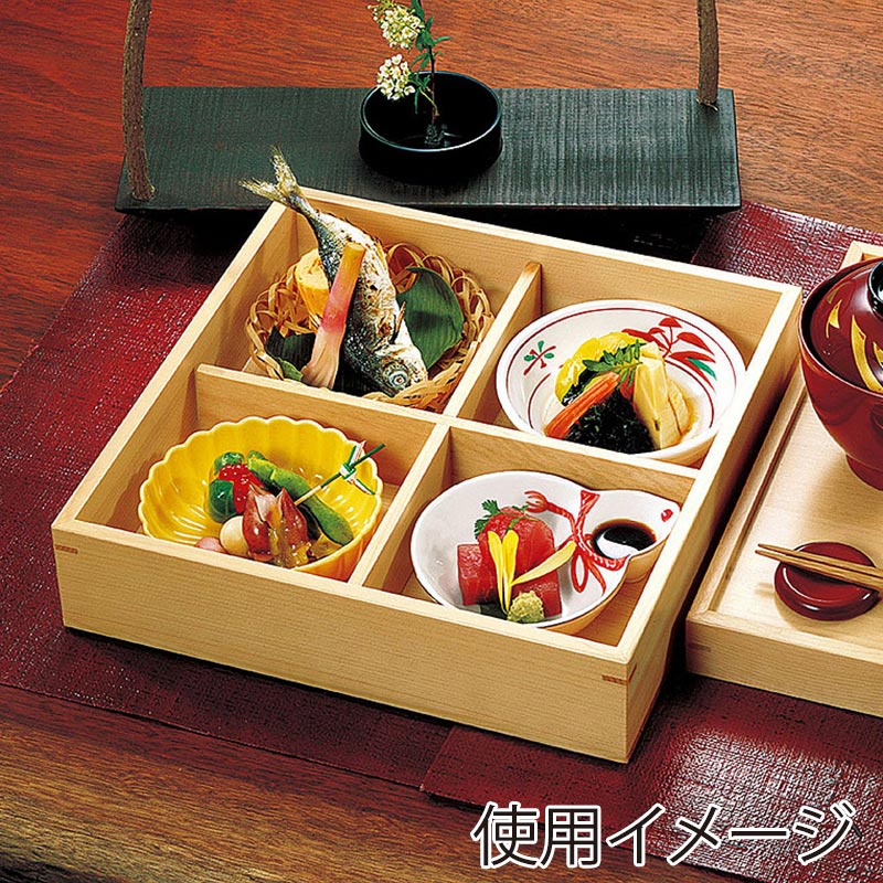 ヤマコー 檜 松花堂弁当 重ね蓋セット 27291 1個(ご注文単位1個)【直送品】