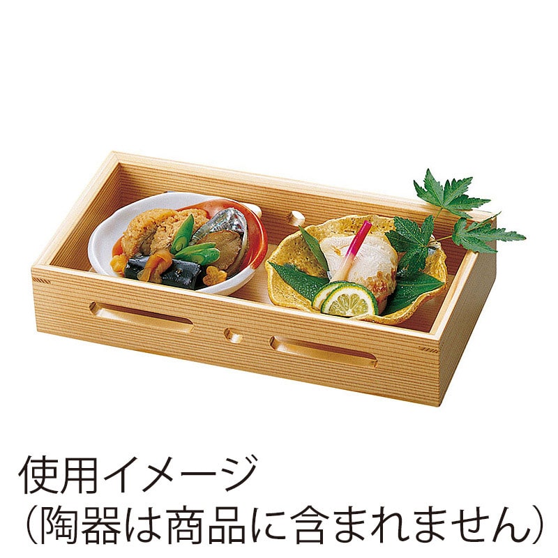 ヤマコー 木曽杉　京彩料理箱  27402 1個（ご注文単位1個）【直送品】