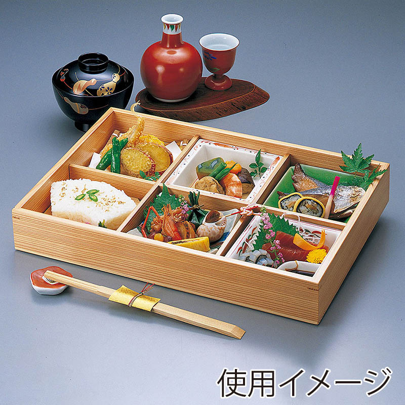 ヤマコー 木曽杉 六ツ切箱膳セット 27422 1個(ご注文単位1個)【直送品】