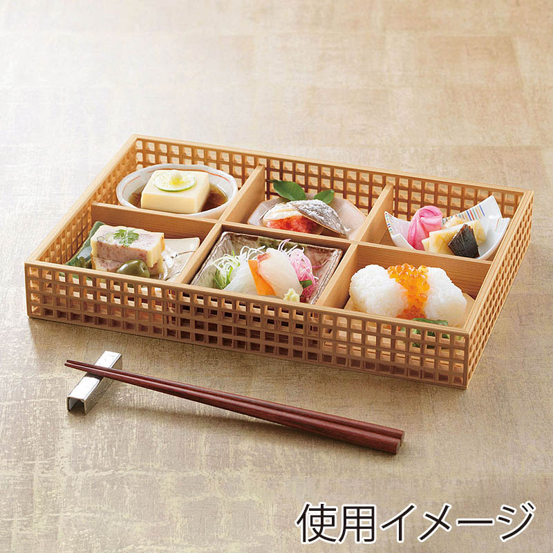 ヤマコー 新 細目格子盛器 六ツ切セット 27587 1個(ご注文単位1個)【直送品】