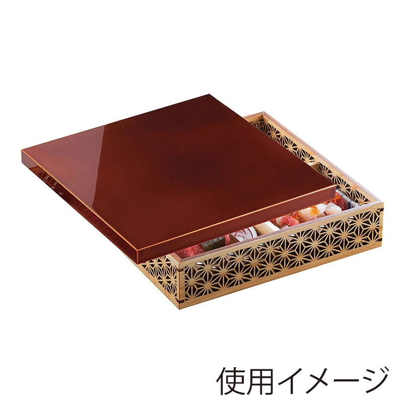 ヤマコー 銀彩弁当箱用蓋 春慶塗 28004 1個(ご注文単位1個)【直送品】