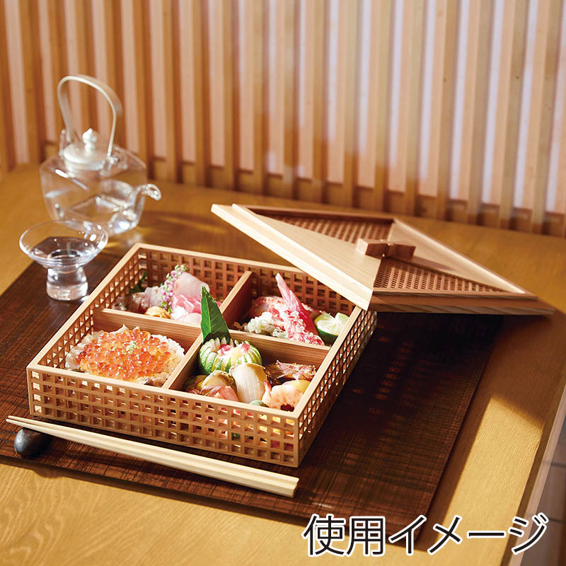 ヤマコー 新　細目格子盛器　格子蓋  28030 1個（ご注文単位1個）【直送品】