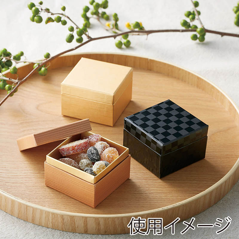 ヤマコー 蓋付　紙料理箱　プチ　黒市松  28033 1個（ご注文単位1個）【直送品】