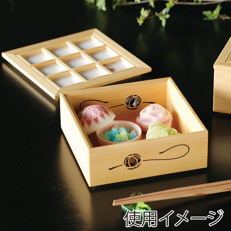 ヤマコー ひのき・透かし料理箱 手まり 小 28093 1個(ご注文単位1個)【直送品】