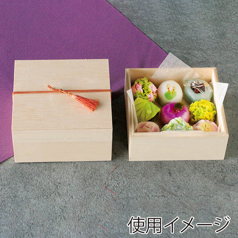 ヤマコー ファルカタ・ミニお重 1段 28115 1個（ご注文単位1個）【直送品】