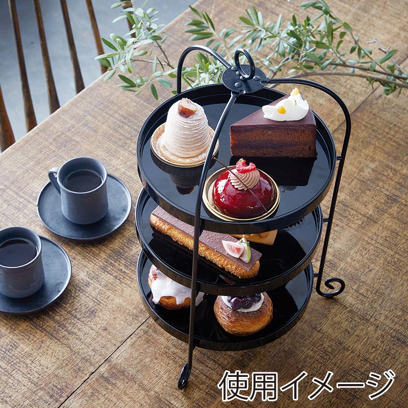 ヤマコー 折り畳みアイアンスタンド 3段 29039 1個(ご注文単位1個)【直送品】