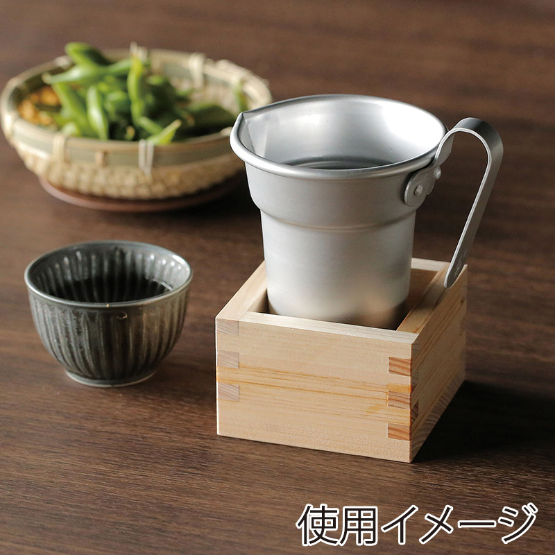 ヤマコー アルミ・酒たんぽ 2号 29098 1個(ご注文単位1個)【直送品】