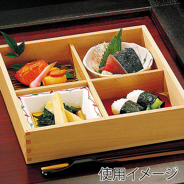 ヤマコー 檜 松花堂弁当 セット 29101 1個(ご注文単位1個)【直送品】