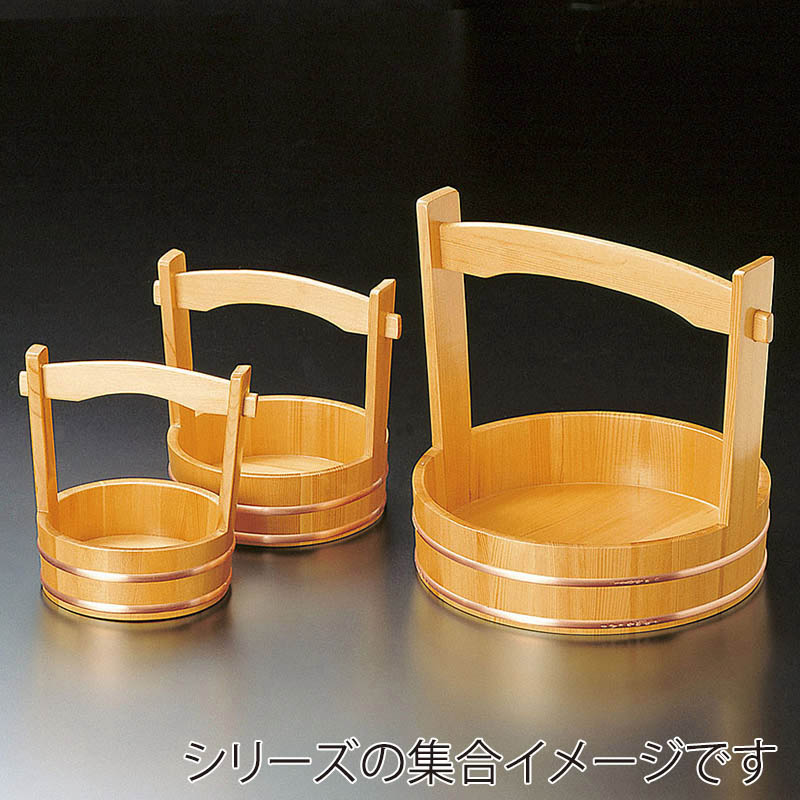 ヤマコー 椹 岡持 目皿なし 7寸 30102 1個(ご注文単位1個)【直送品】