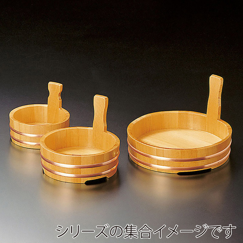 ヤマコー 椹 片手盛桶 目皿なし 6寸 30110 1個(ご注文単位1個)【直送品】