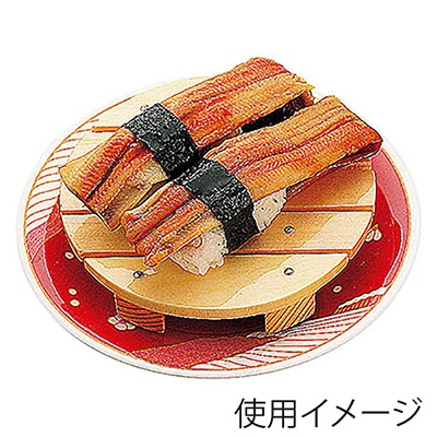 ヤマコー 白木寿司目皿 B すべり止め付 30244 1個(ご注文単位1個)【直送品】