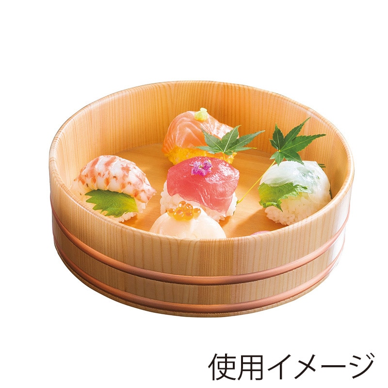 ヤマコー 椹 薄口盛桶 7寸 溝切加工 30257 1個(ご注文単位1個)【直送品】