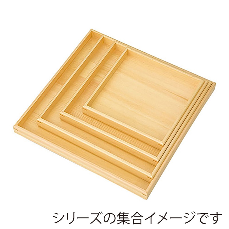 ヤマコー ひのき おはこ料理皿 6寸5分 30349 1個(ご注文単位1個)【直送品】