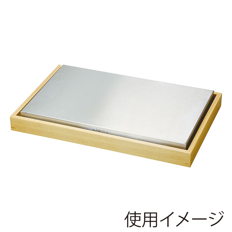 ヤマコー クーリングプレート　スクエア  30420 1個（ご注文単位1個）【直送品】