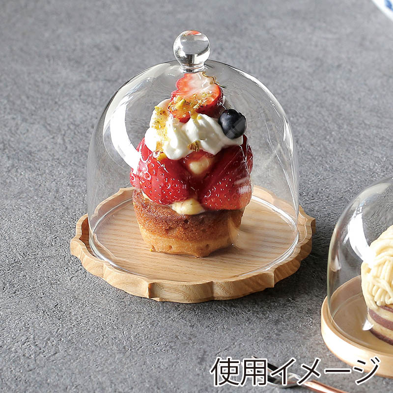 ヤマコー 硝子ミディドーム 大 30448 1個(ご注文単位1個)【直送品】