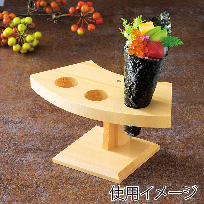 ヤマコー 檜 手巻スタンド 3穴 32116 1個(ご注文単位1個)【直送品】
