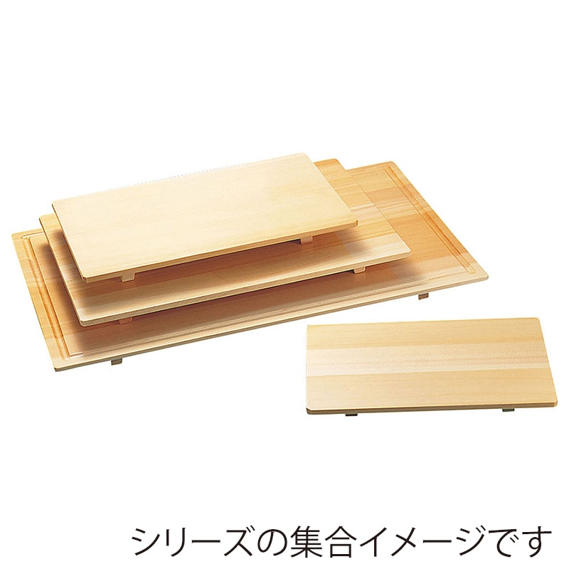 ヤマコー 檜　ニュー盛台 48×30 32313 1個（ご注文単位1個）【直送品】
