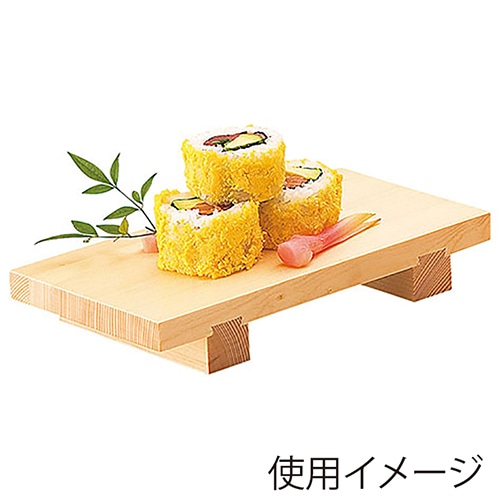 ヤマコー 薄型盛台　中  32344 1個（ご注文単位1個）【直送品】