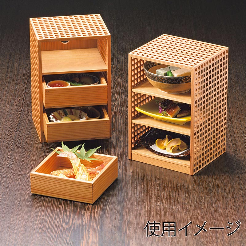 ヤマコー 細目格子 三段料理箱 セット 32440 1セット(ご注文単位1セット)【直送品】