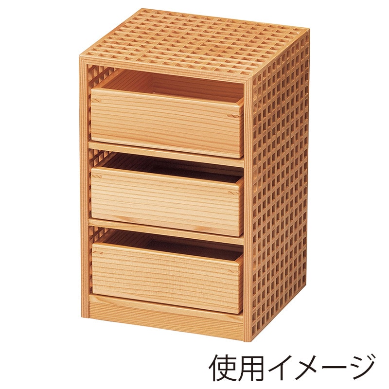 ヤマコー 細目格子 料理棚 32441 1個(ご注文単位1個)【直送品】