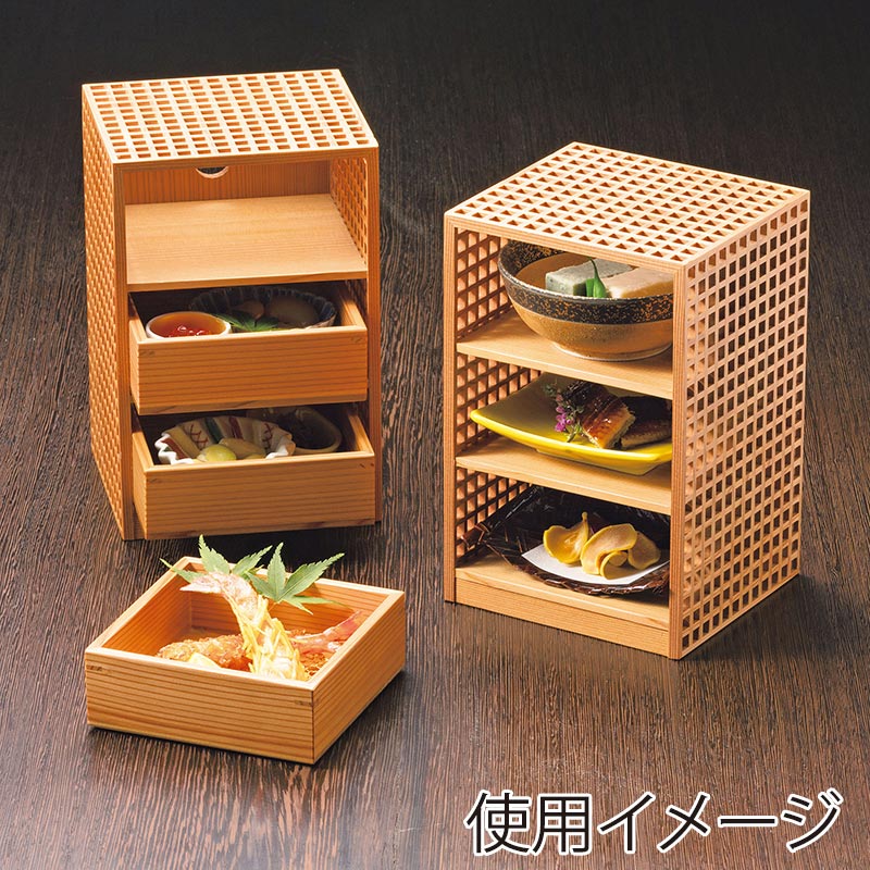 ヤマコー 細目格子 料理棚 32441 1個(ご注文単位1個)【直送品】