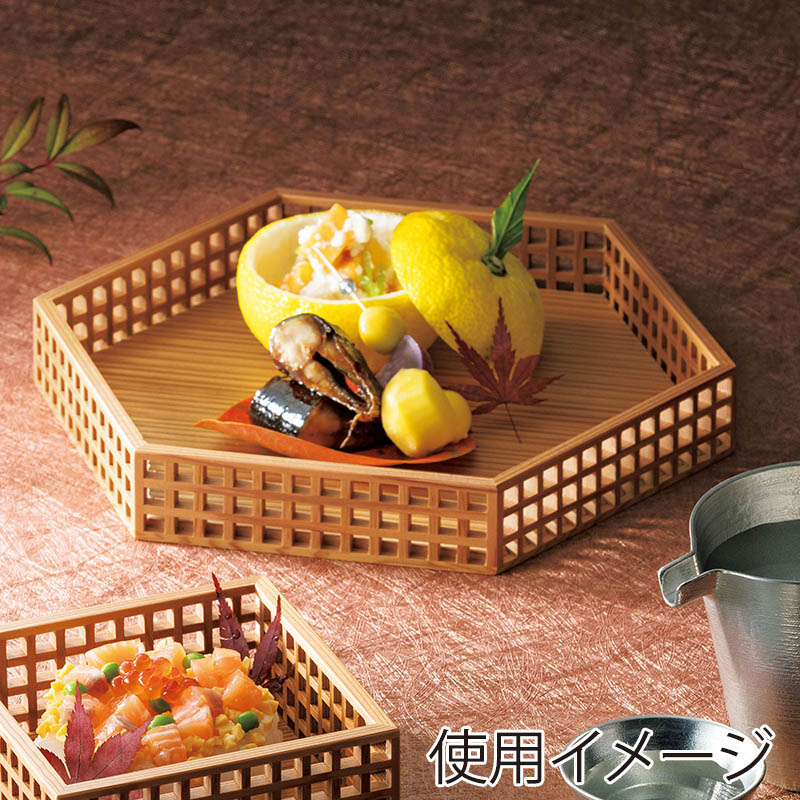 ヤマコー 細目格子 六角膳 32443 1個(ご注文単位1個)【直送品】