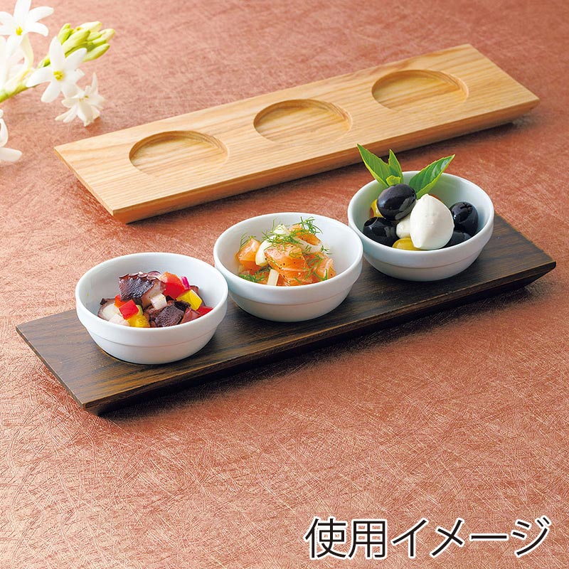 ヤマコー タモ・三ツ穴プレート ブラウン 32445 1個(ご注文単位1個)【直送品】