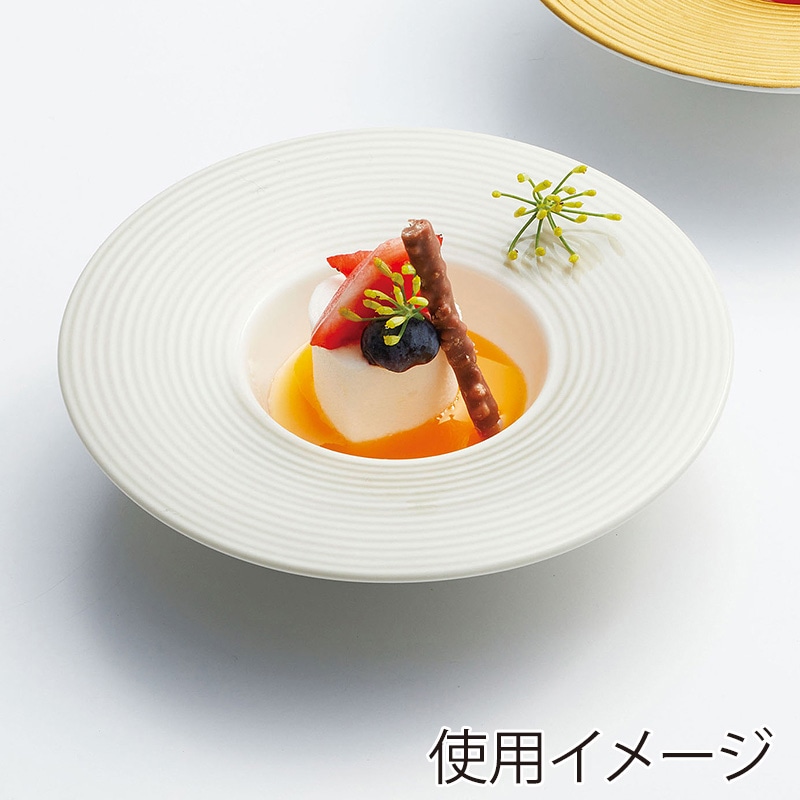 ヤマコー リムプレート　プチ　ホワイト  32462 1個（ご注文単位1個）【直送品】