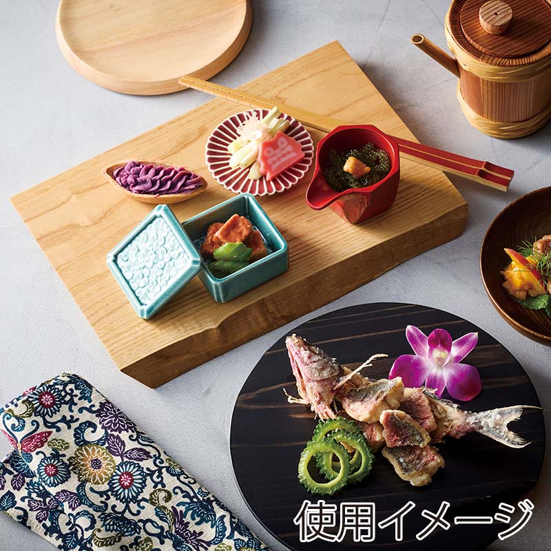 ヤマコー 栗の板皿　ノタ付 L 32553 1個（ご注文単位1個）【直送品】