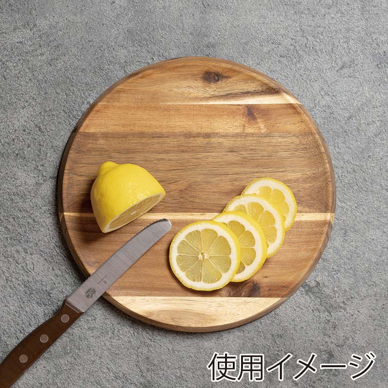 ヤマコー カッティングウッドプレート 32563 1個(ご注文単位1個)【直送品】