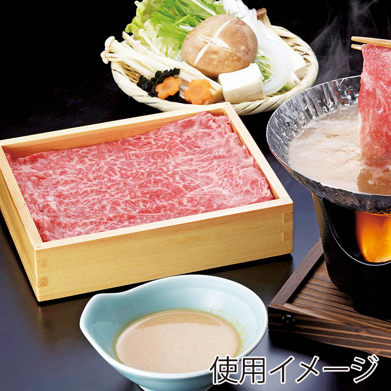 ヤマコー 白木ミニバット 大木製目皿付 35598 1個(ご注文単位1個)【直送品】