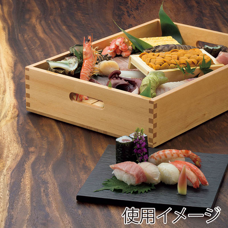 ヤマコー 桧　ネタ箱　傾斜型　長 目皿・蓋・ステンレスバット付 35626 1個（ご注文単位1個）【直送品】