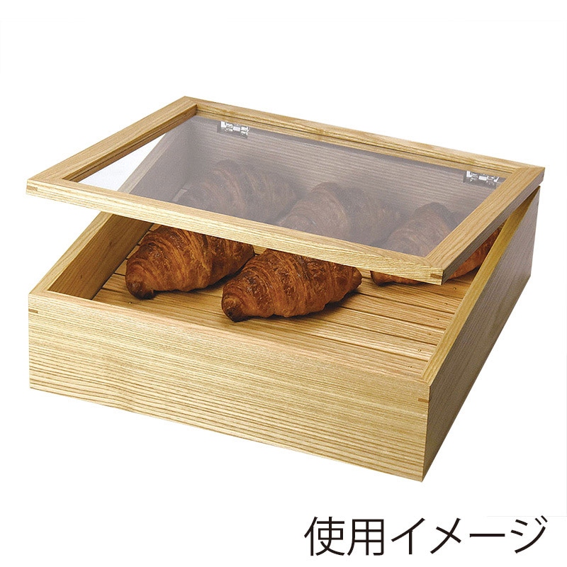 ヤマコー タモ フード BOXアクリル蓋付 自在蓋仕様 35634 1個(ご注文単位1個)【直送品】