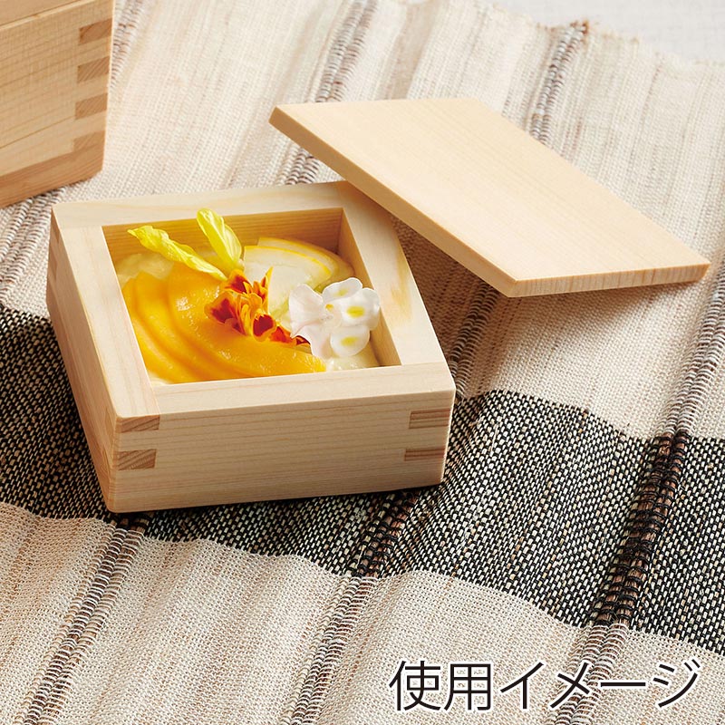 ヤマコー スタッキング檜　1／2合桝　塗装付  38054 1個（ご注文単位1個）【直送品】