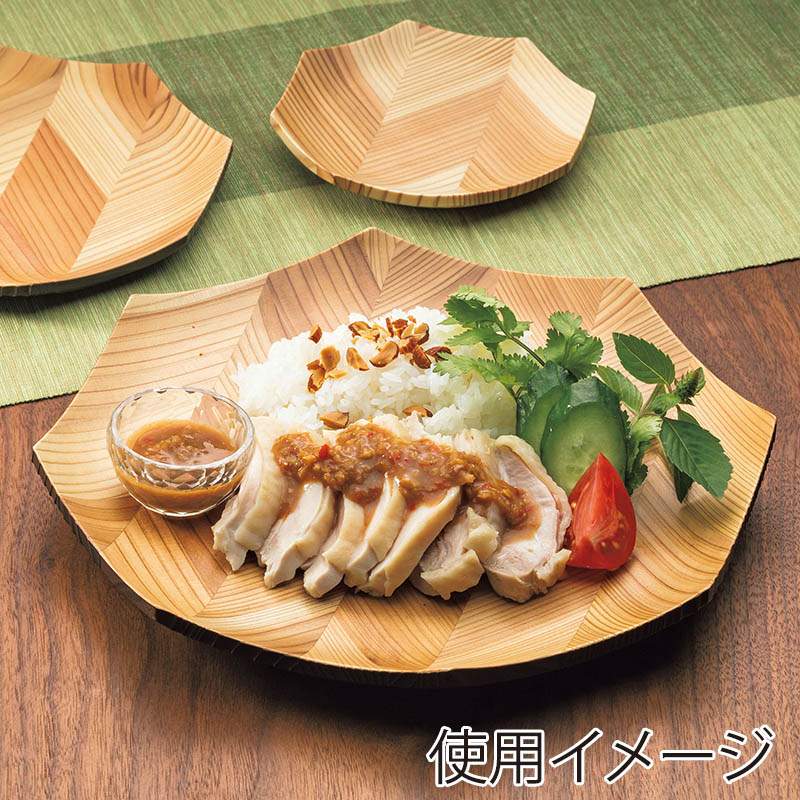 ヤマコー 杉 矢羽材八角皿 大 裏面焼仕上 38073 1個(ご注文単位1個)【直送品】