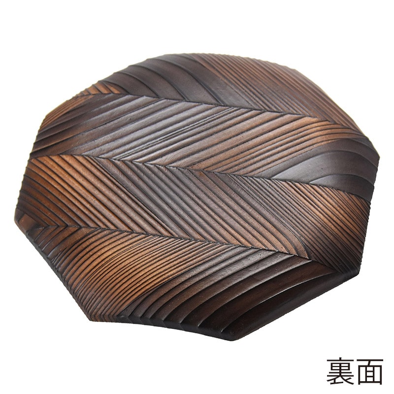 ヤマコー 杉　矢羽材八角皿　大　裏面焼仕上  38073 1個（ご注文単位1個）【直送品】