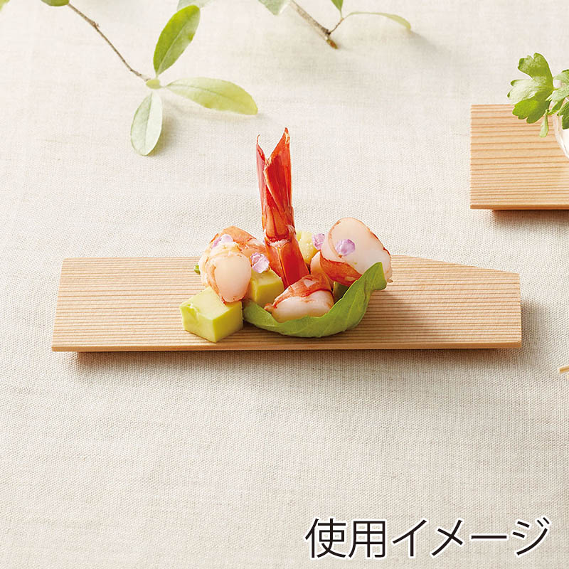 ヤマコー 杉長角隅切板　小  38104 1個（ご注文単位1個）【直送品】