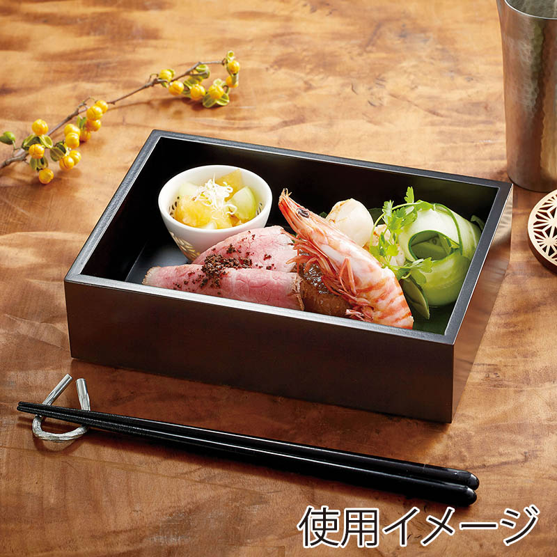 ヤマコー 新 溜塗長方料理箱 38108 1個(ご注文単位1個)【直送品】