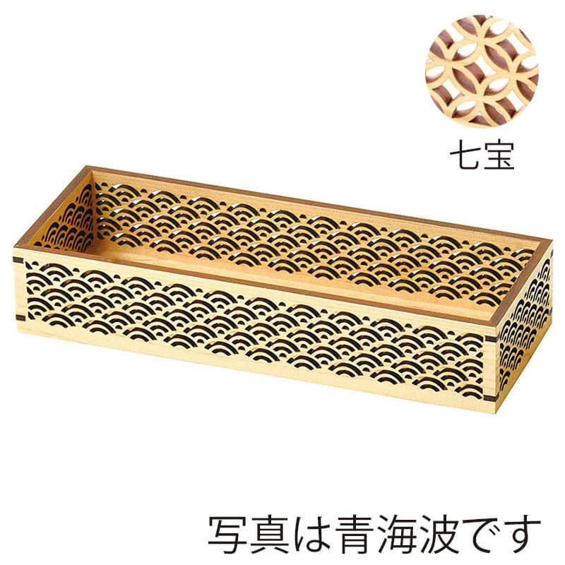 ヤマコー ひのき細密 長角料理箱 七宝 38118 1個(ご注文単位1個)【直送品】