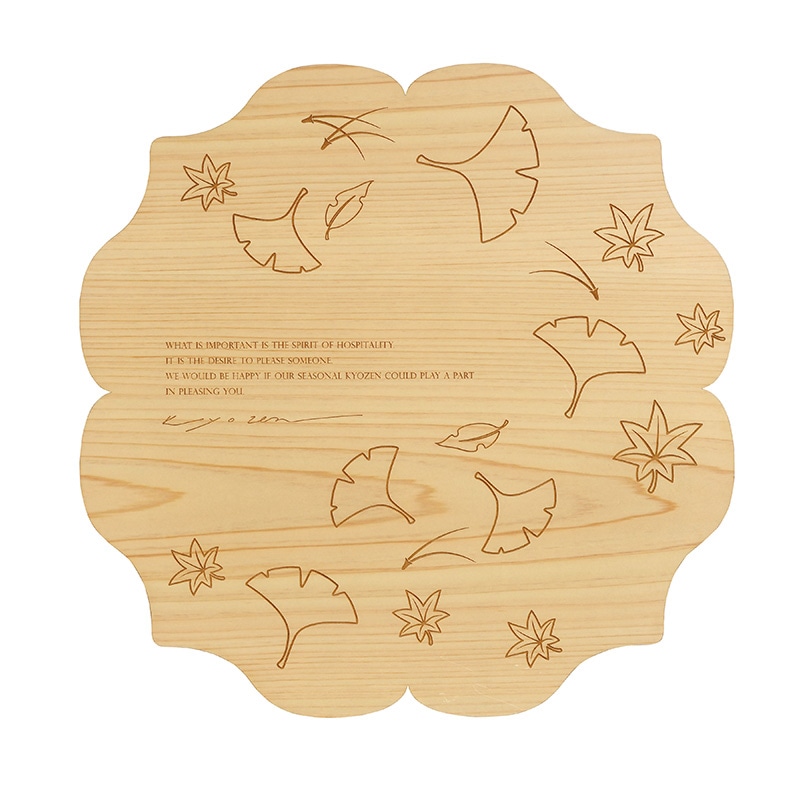 ヤマコー 型抜き料理トレー 秋 38202 1個（ご注文単位1個）【直送品】