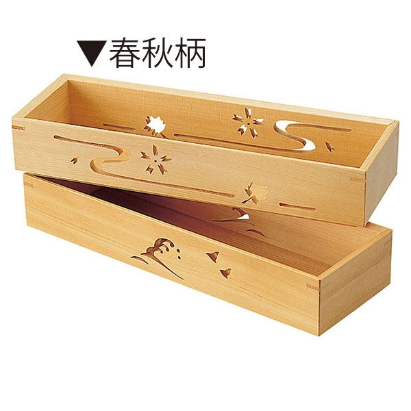 ヤマコー ひのき透かし長方盛器 春秋柄 38345 1個(ご注文単位1個)【直送品】