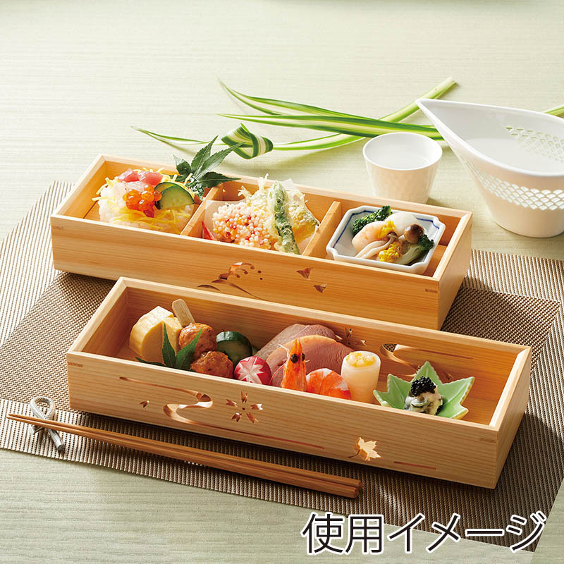 ヤマコー ひのき透かし長方盛器 春秋柄 38345 1個(ご注文単位1個)【直送品】