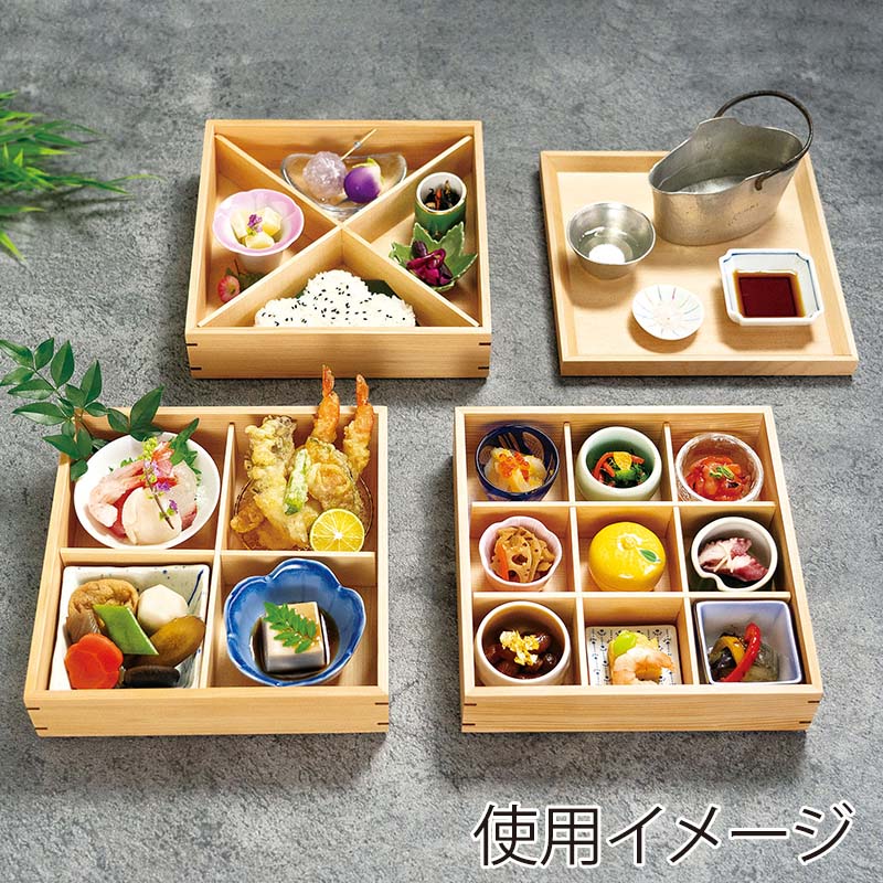 ヤマコー 白木万能三段料理箱 38500 1個(ご注文単位1個)【直送品】