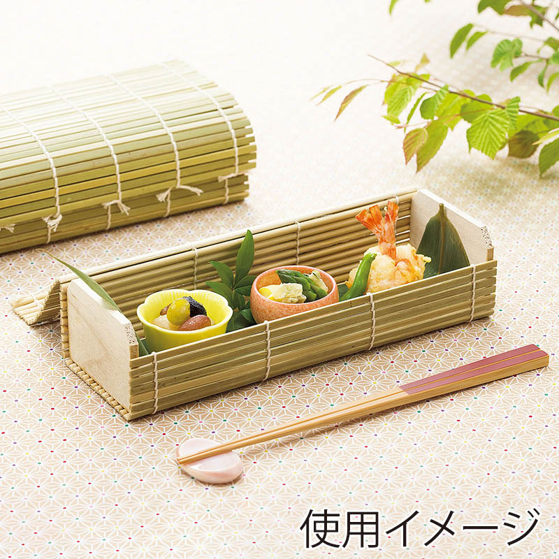 ヤマコー すだれ弁当　小  38548 1個（ご注文単位1個）【直送品】