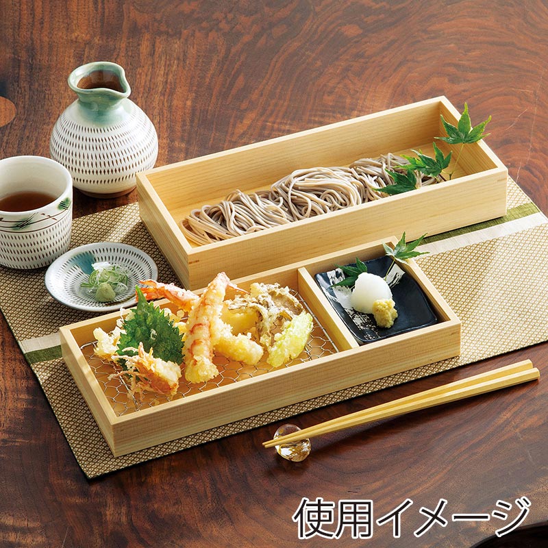 ヤマコー 創　長角料理箱　深  38597 1個（ご注文単位1個）【直送品】