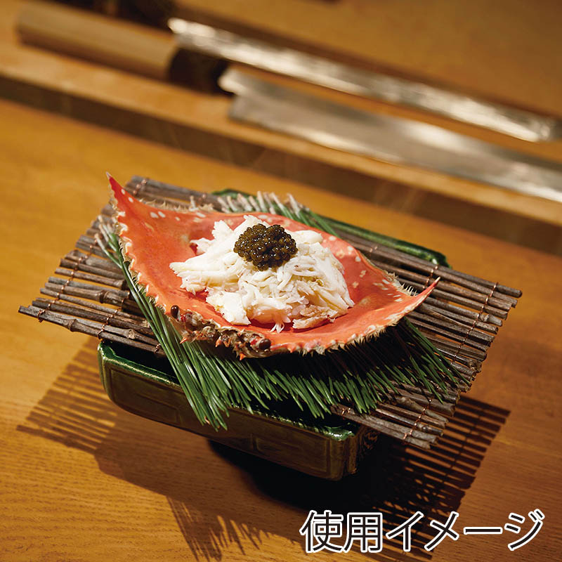 ヤマコー 銅線巻 黒竹すだれ 長角 大 38644 1個(ご注文単位1個)【直送品】