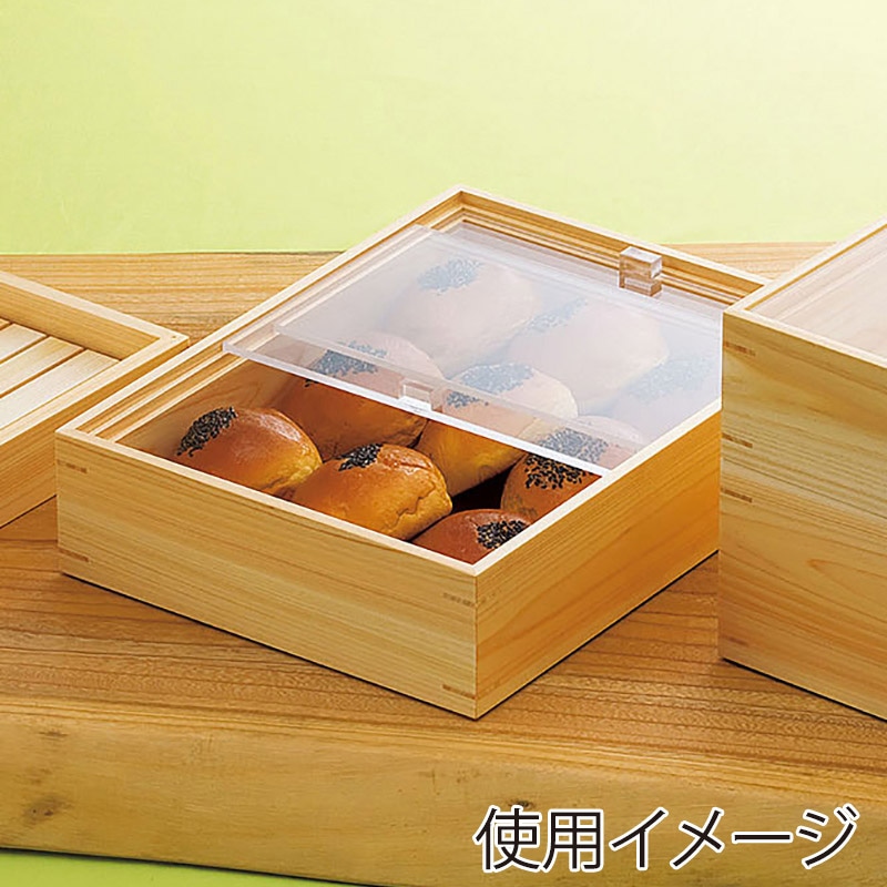 ヤマコー eco2　アクリル蓋付きボックス　浅型　中クリア  43852 1個（ご注文単位1個）【直送品】