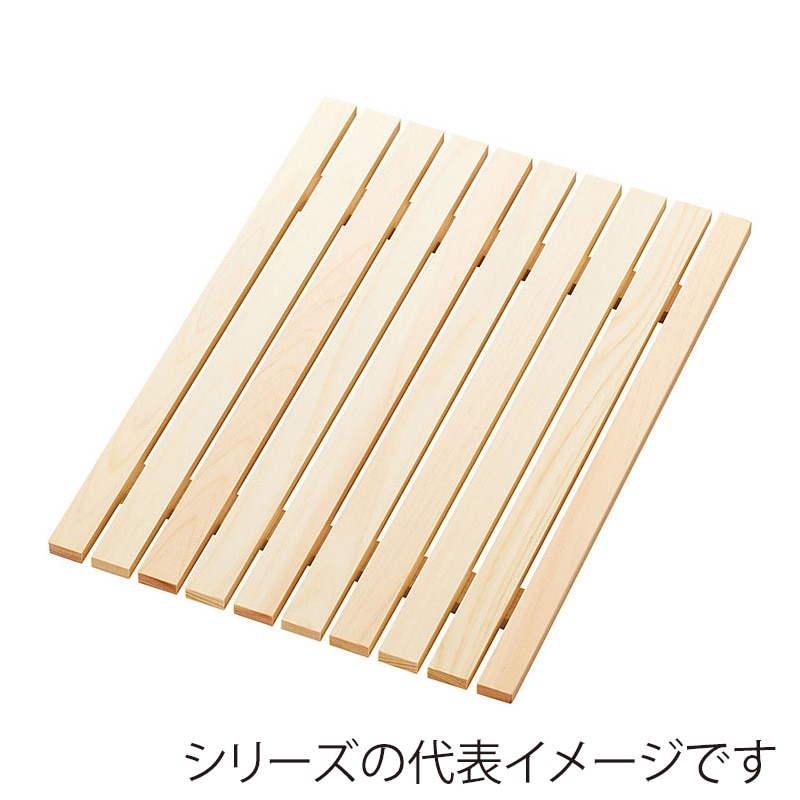 ヤマコー eco2　ボックス用　すのこ　小クリア  43867 1個（ご注文単位1個）【直送品】