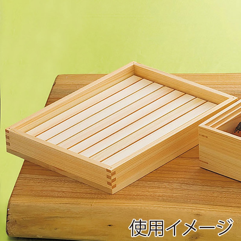 ヤマコー eco2 ボックス用 すのこ 小クリア 43867 1個(ご注文単位1個)【直送品】