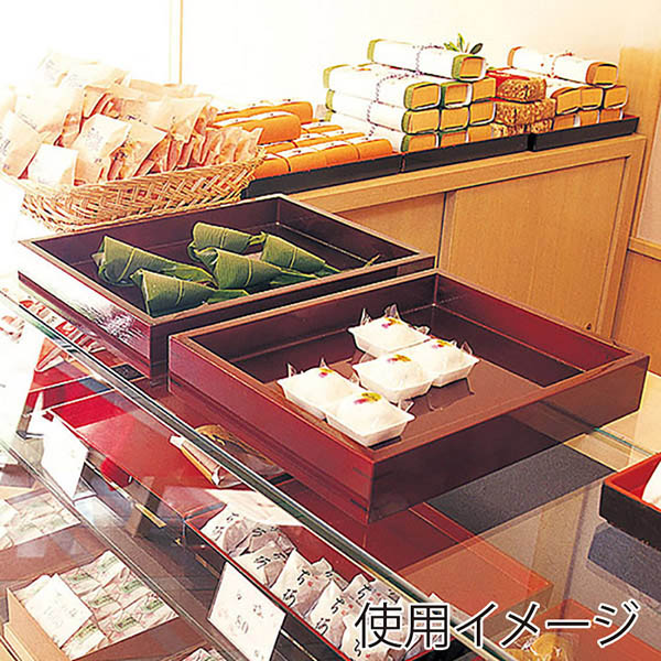 ヤマコー 溜塗菓子番重 大 44120 1個(ご注文単位1個)【直送品】